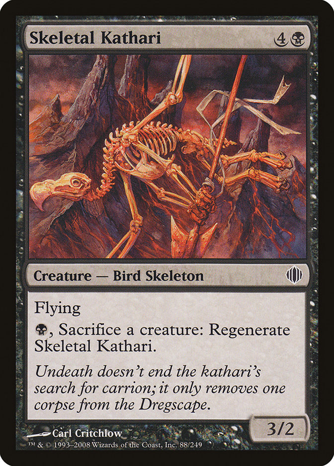 Skeletal Kathari [Shards of Alara] | PLUS EV GAMES 