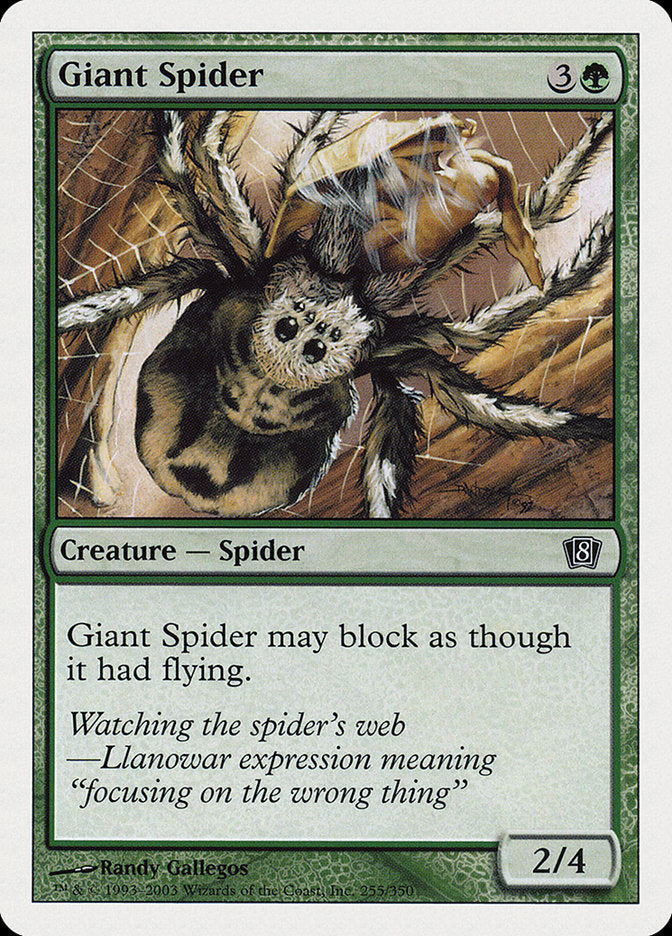 Giant Spider [Eighth Edition] | PLUS EV GAMES 