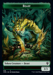 Beast (18) // Beast Token (19) [Commander Legends Tokens] | PLUS EV GAMES 