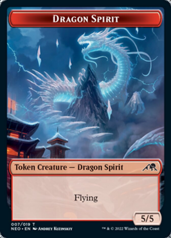 Spirit (002) // Dragon Spirit Double-sided Token [Kamigawa: Neon Dynasty Tokens] | PLUS EV GAMES 