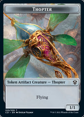 Golem (027) // Thopter Token [Commander 2021 Tokens] | PLUS EV GAMES 