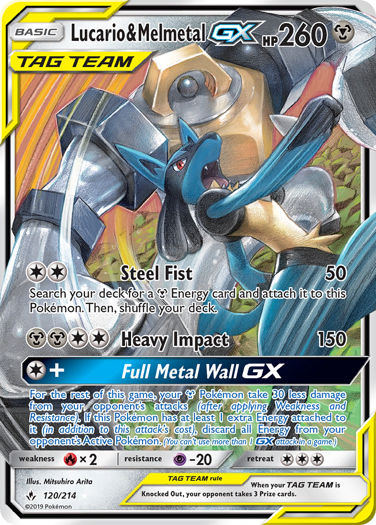 Lucario & Melmetal GX (120/214) [Sun & Moon: Unbroken Bonds] | PLUS EV GAMES 