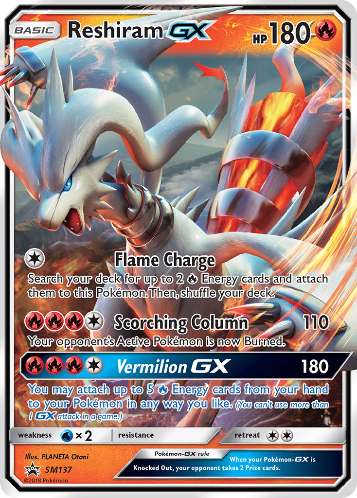 Reshiram-GX [SM Black Star Promos] | PLUS EV GAMES 