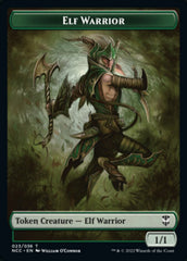 Elf Warrior // Wurm Double-sided Token [Streets of New Capenna Commander Tokens] | PLUS EV GAMES 