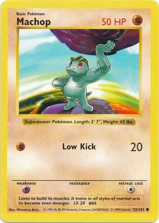 Machop (52/102) [Base Set (Shadowless)] | PLUS EV GAMES 