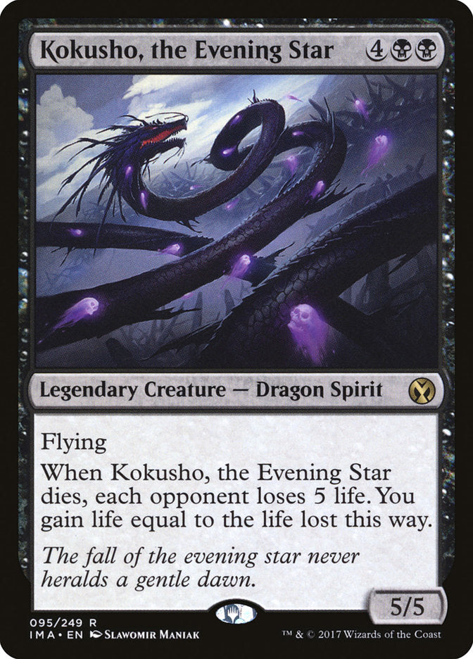 Kokusho, the Evening Star [Iconic Masters] | PLUS EV GAMES 