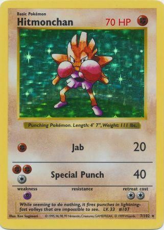 Hitmonchan (7/102) [Base Set (Shadowless)] | PLUS EV GAMES 