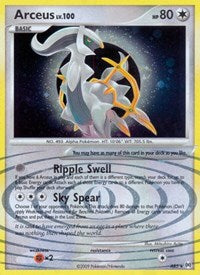 Arceus (AR5) [Arceus] | PLUS EV GAMES 