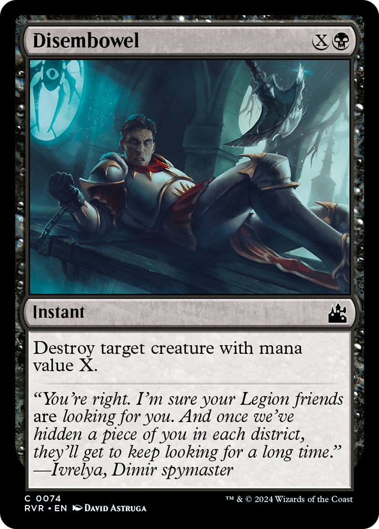 Disembowel [Ravnica Remastered] | PLUS EV GAMES 