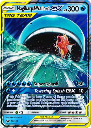 Magikarp & Wailord GX (SM166) (Jumbo Card) [Sun & Moon: Black Star Promos] | PLUS EV GAMES 