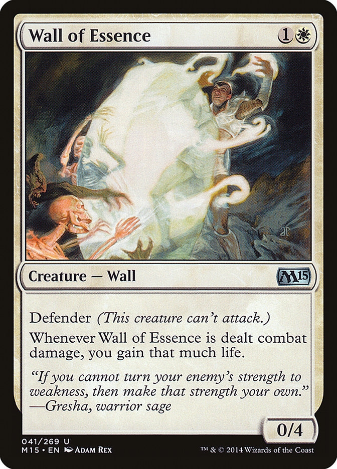 Wall of Essence [Magic 2015] | PLUS EV GAMES 