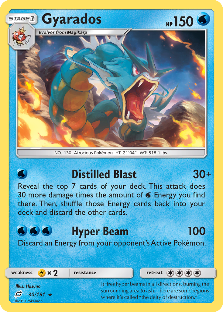 Gyarados (30/181) [Sun & Moon: Team Up] | PLUS EV GAMES 