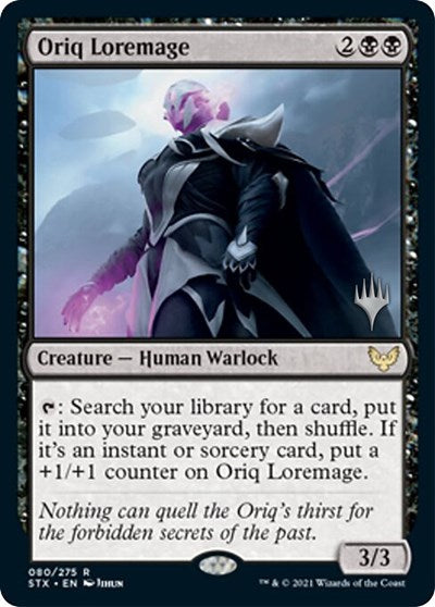 Oriq Loremage  (Promo Pack) [Strixhaven: School of Mages Promos] | PLUS EV GAMES 