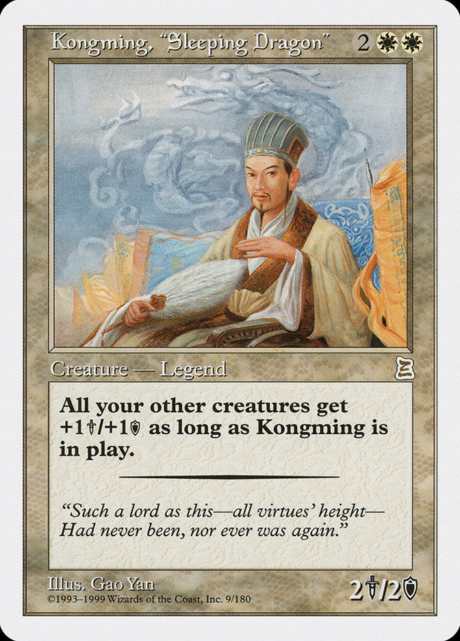 Kongming, "Sleeping Dragon" [Portal Three Kingdoms] | PLUS EV GAMES 