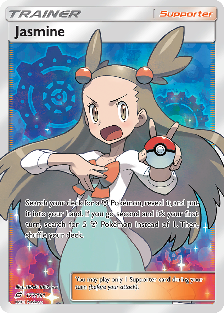 Jasmine (177/181) [Sun & Moon: Team Up] | PLUS EV GAMES 