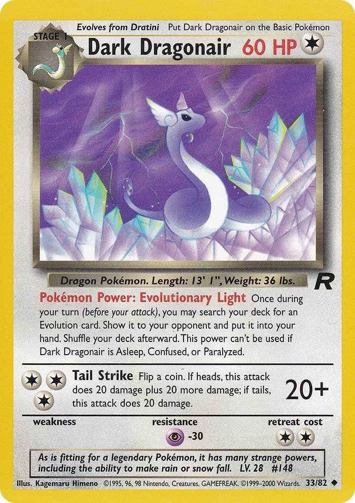 Dark Dragonair (33/82) [Team Rocket]