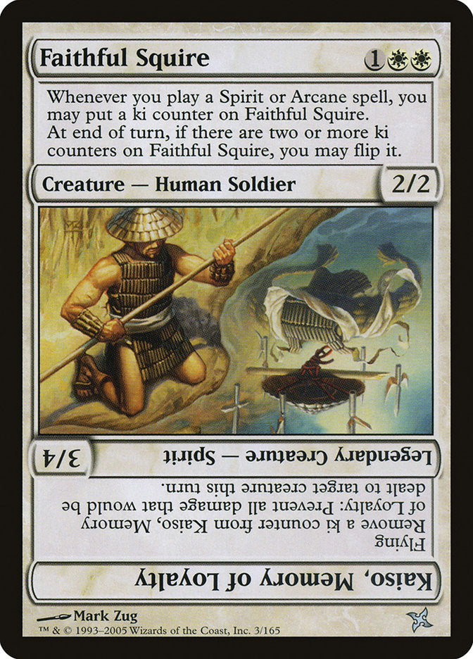 Faithful Squire // Kaiso, Memory of Loyalty [Betrayers of Kamigawa] | PLUS EV GAMES 