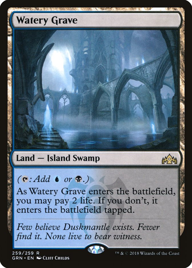 Watery Grave [Guilds of Ravnica] | PLUS EV GAMES 
