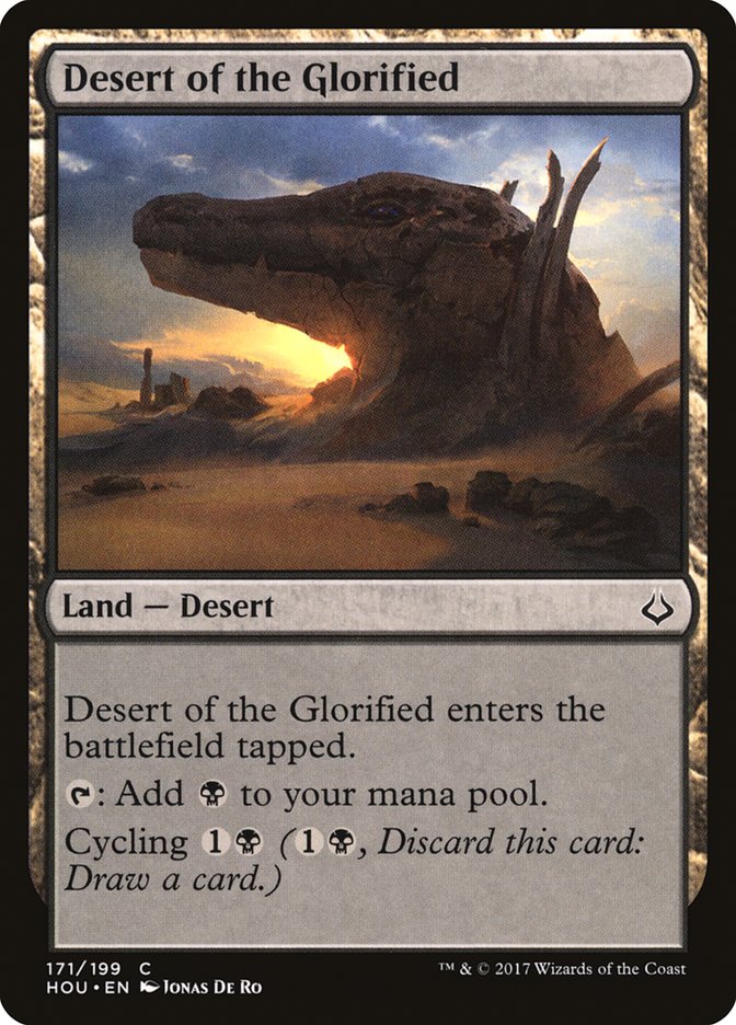Desert of the Glorified [Hour of Devastation] | PLUS EV GAMES 