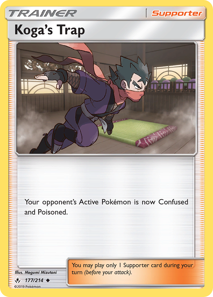 Koga's Trap (177/214) [Sun & Moon: Unbroken Bonds] | PLUS EV GAMES 