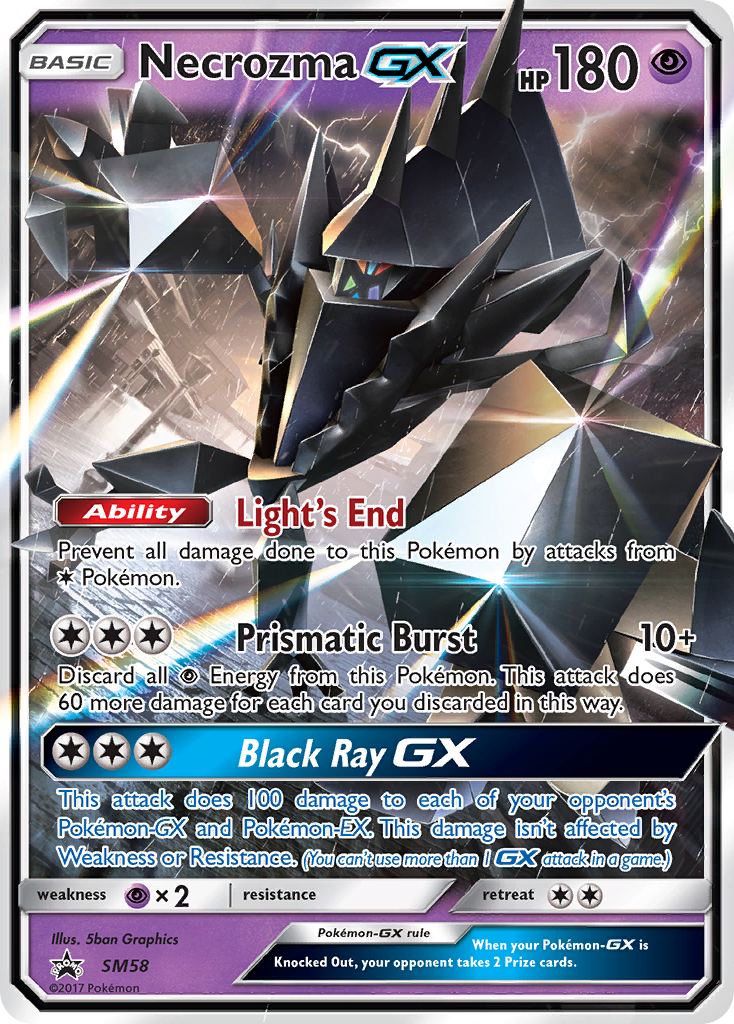 Necrozma-GX [SM Black Star Promos] | PLUS EV GAMES 