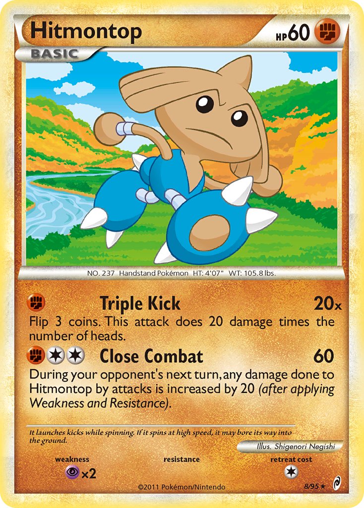 Hitmontop (8/95) (Theme Deck Exclusive) [HeartGold & SoulSilver: Call of Legends] | PLUS EV GAMES 