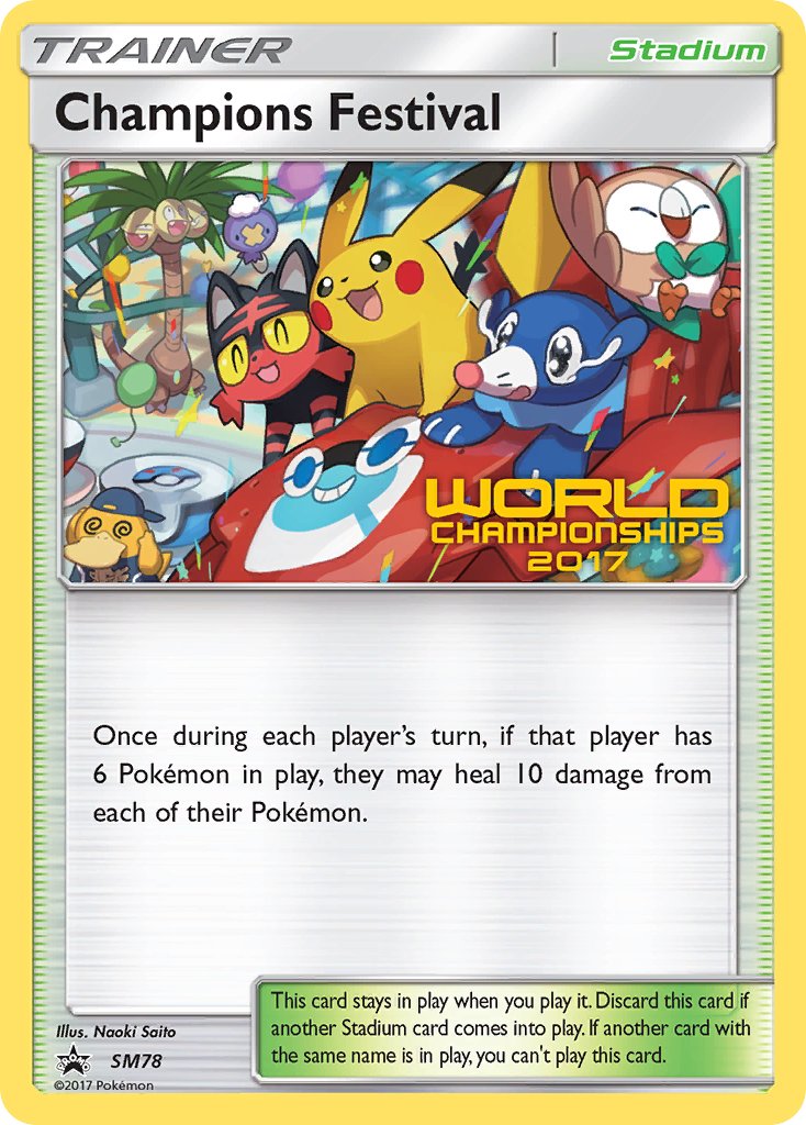 Champions Festival 2017 Champion [SM Black Star Promos]