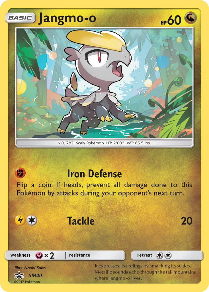 Jangmo-o [SM Black Star Promos]