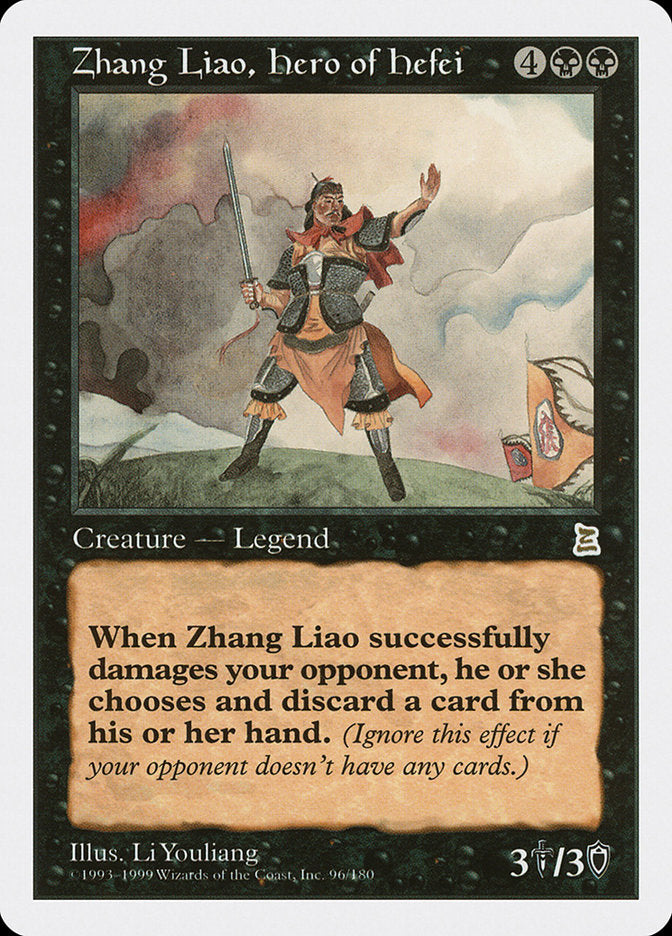 Zhang Liao, Hero of Hefei [Portal Three Kingdoms] | PLUS EV GAMES 