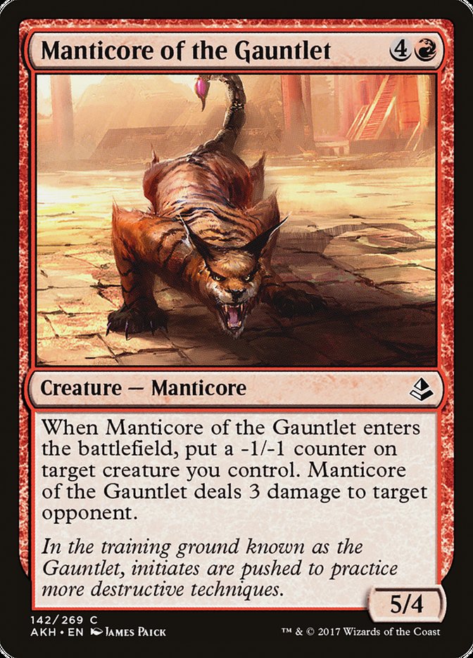 Manticore of the Gauntlet [Amonkhet] | PLUS EV GAMES 