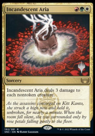 Incandescent Aria (Promo Pack) [Streets of New Capenna Promos] | PLUS EV GAMES 