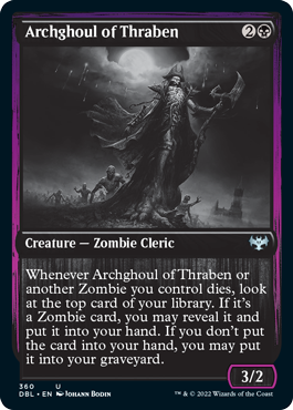 Archghoul of Thraben [Innistrad: Double Feature] | PLUS EV GAMES 