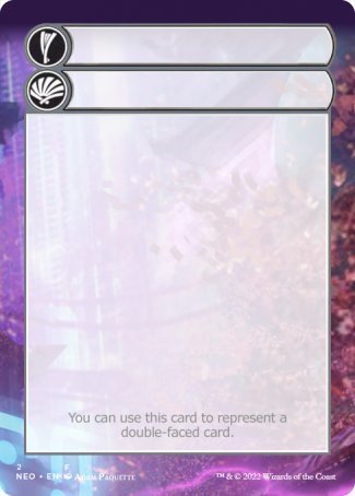 Helper Card (2/9) [Kamigawa: Neon Dynasty Tokens] | PLUS EV GAMES 