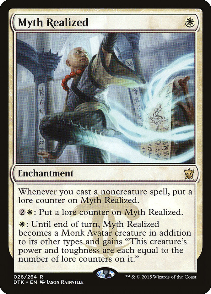 Myth Realized [Dragons of Tarkir] | PLUS EV GAMES 