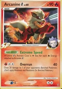 Arcanine G (15) [Supreme Victors]