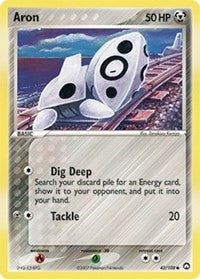 Aron (42) [Power Keepers]
