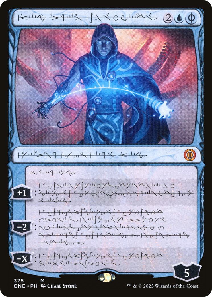 Jace, the Perfected Mind (Phyrexian) [Phyrexia: All Will Be One] | PLUS EV GAMES 