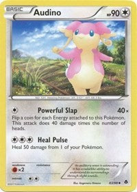 Audino (83) [Emerging Powers]