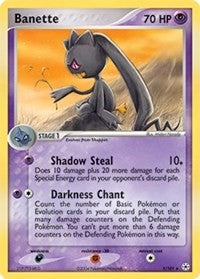 Banette (1) [Hidden Legends]