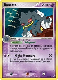 Banette (1) [Crystal Guardians] | PLUS EV GAMES 