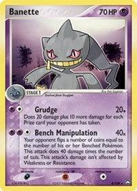 Banette (4) [Power Keepers] | PLUS EV GAMES 
