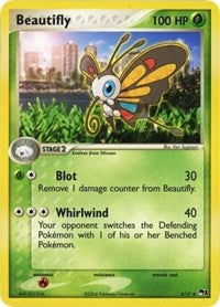 Beautifly (6) [POP Series 1] | PLUS EV GAMES 