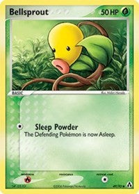 Bellsprout (49) [Legend Maker]