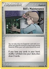 Bill's Maintenance (87) [FireRed & LeafGreen]
