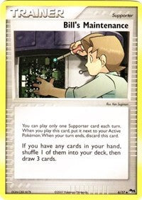 Bill's Maintenance (6) [POP Series 5]