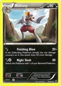 Bisharp (76) (76) [Noble Victories]