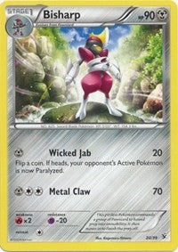 Bisharp (20) [Kalos Starter Set]