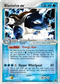Blastoise ex (104) [FireRed & LeafGreen]