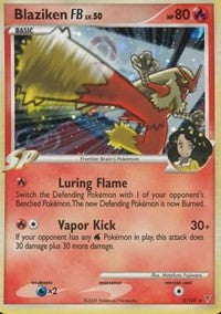Blaziken FB (2) [Supreme Victors]