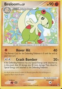 Breloom (52) [Supreme Victors]